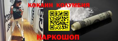 героин Будённовск