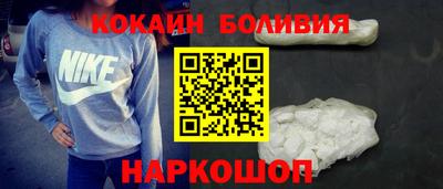 стаф Бугуруслан