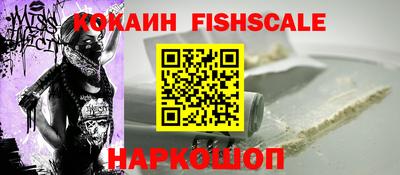 героин Будённовск