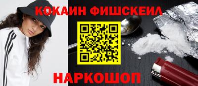 героин Будённовск