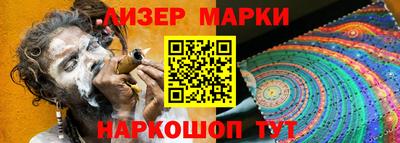 каннабис Бузулук
