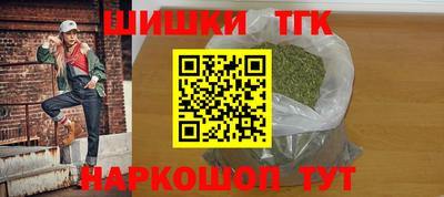героин Будённовск