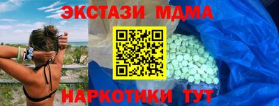 стаф Бугуруслан