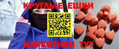 стаф Бугуруслан