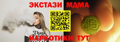 героин Будённовск