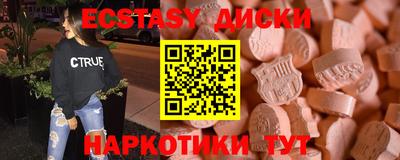 героин Будённовск