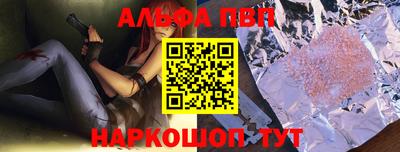 героин Будённовск