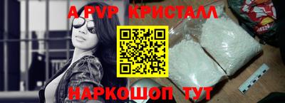 героин Будённовск