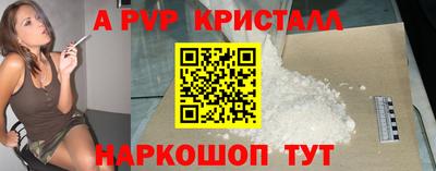 стаф Бугуруслан