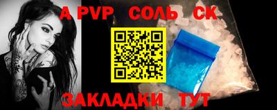 героин Будённовск