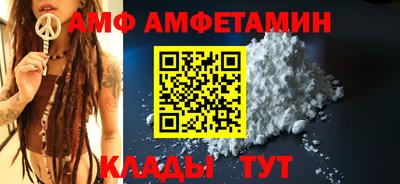 героин Будённовск