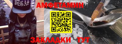 стаф Бугуруслан
