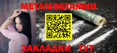героин Будённовск