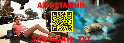 стаф Бугуруслан