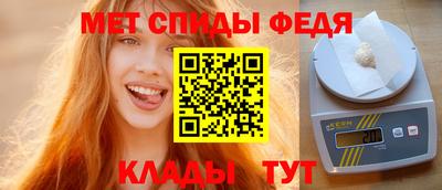 стаф Бугуруслан