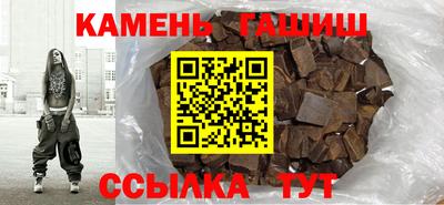 стаф Бугуруслан