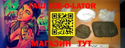 стаф Бугуруслан