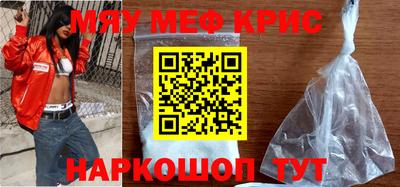 героин Будённовск