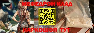 каннабис Бузулук