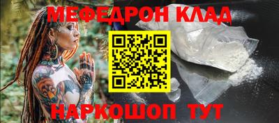 героин Будённовск